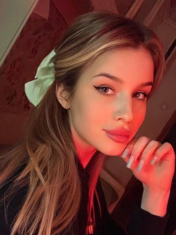 Ульяна